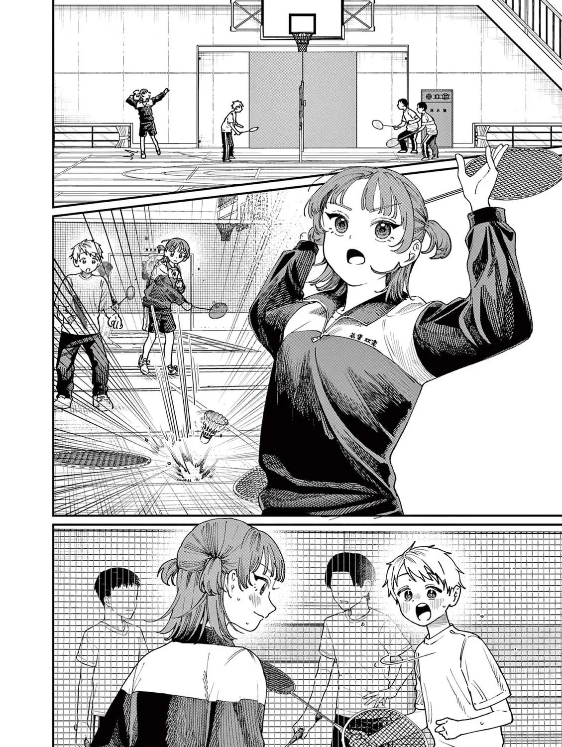 Wakaba San Chi no Aoi Koi Chapter 4 page 5 - 