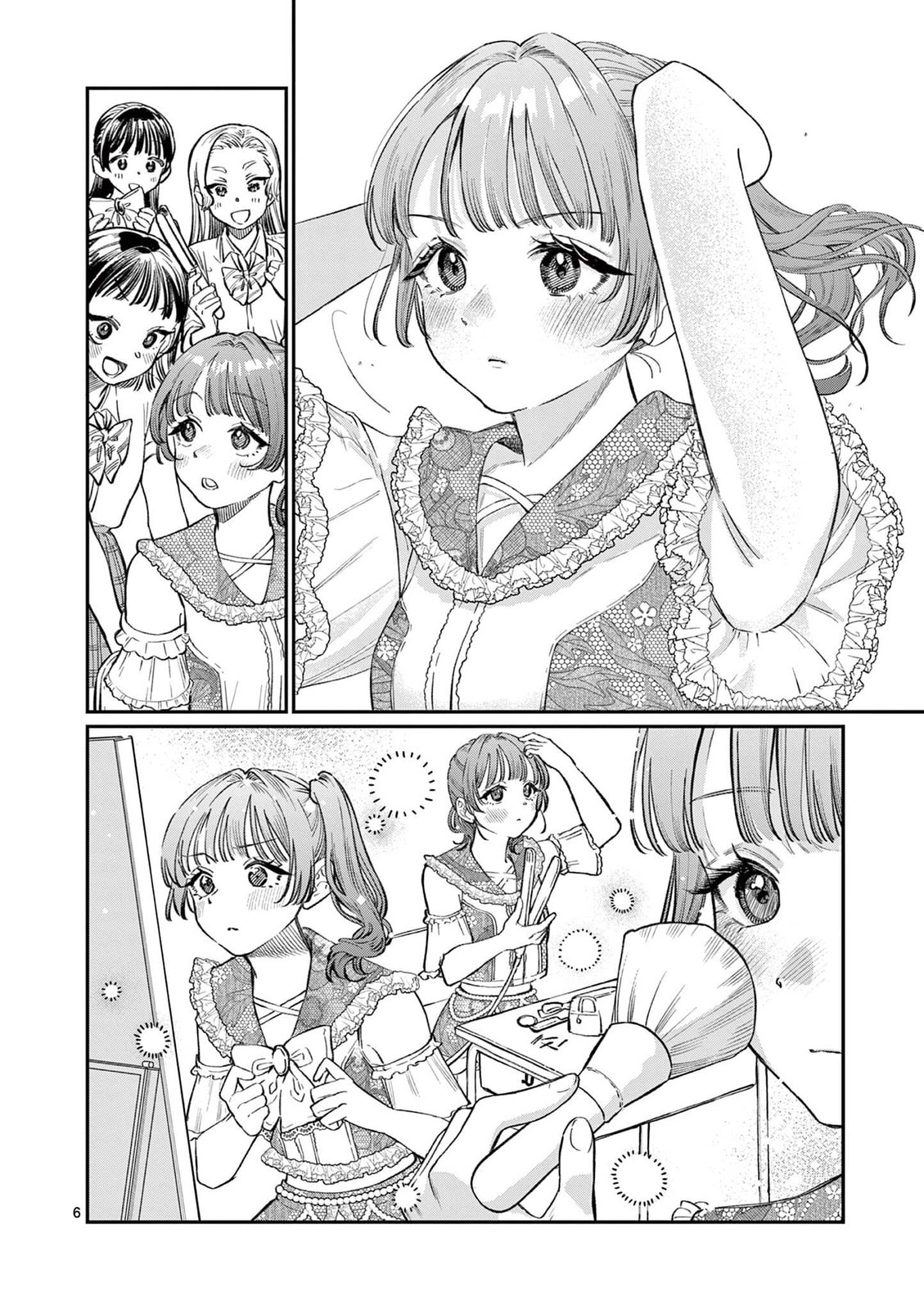 Wakaba San Chi no Aoi Koi Chapter 40 page 6 - 