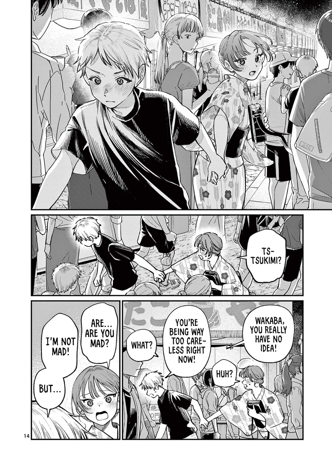 Wakaba San Chi no Aoi Koi Chapter 41 page 14 - 