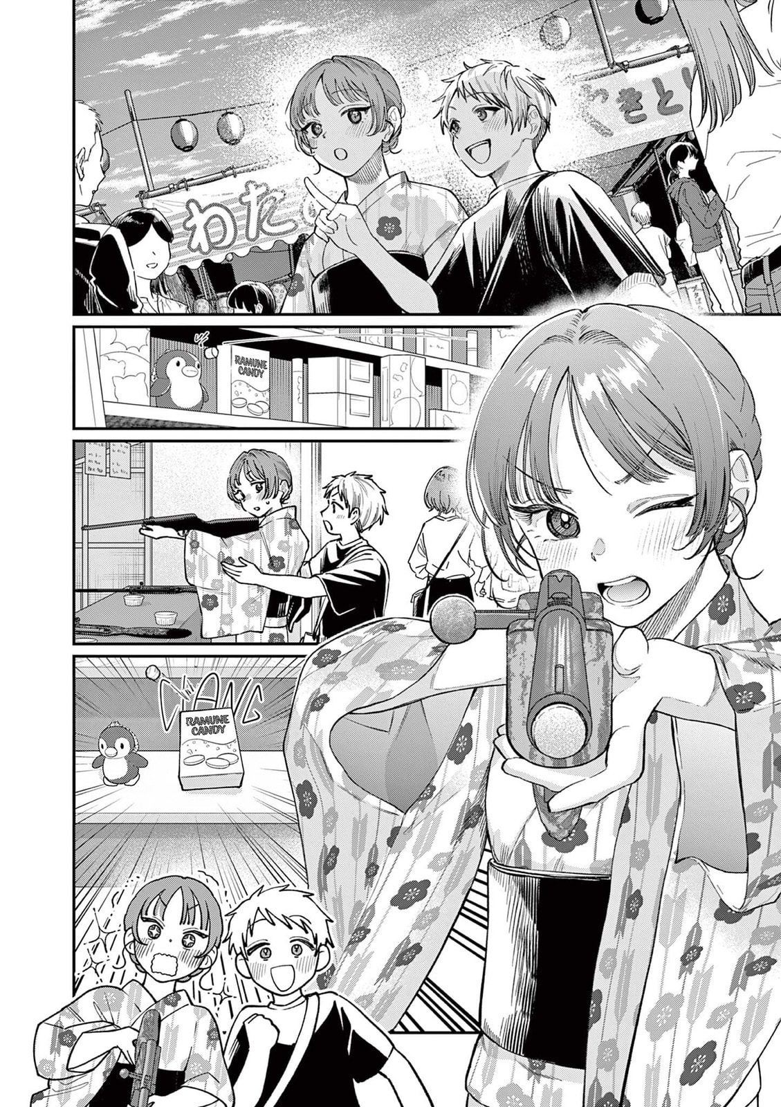 Wakaba San Chi no Aoi Koi Chapter 41 page 6 - 