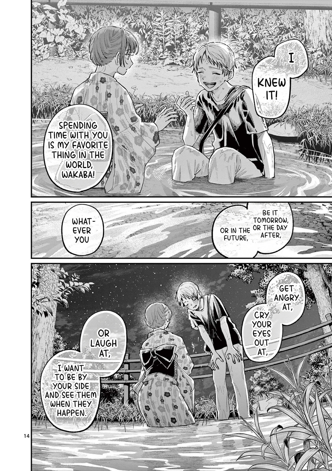 Wakaba San Chi no Aoi Koi Chapter 42 page 14 - 