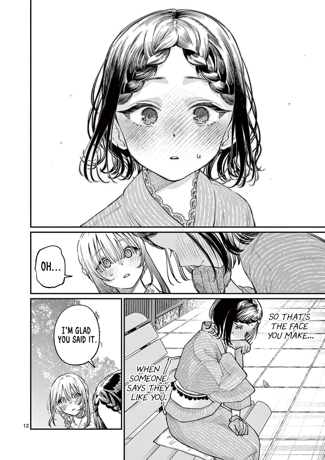 Wakaba San Chi no Aoi Koi Chapter 43 page 12 - 