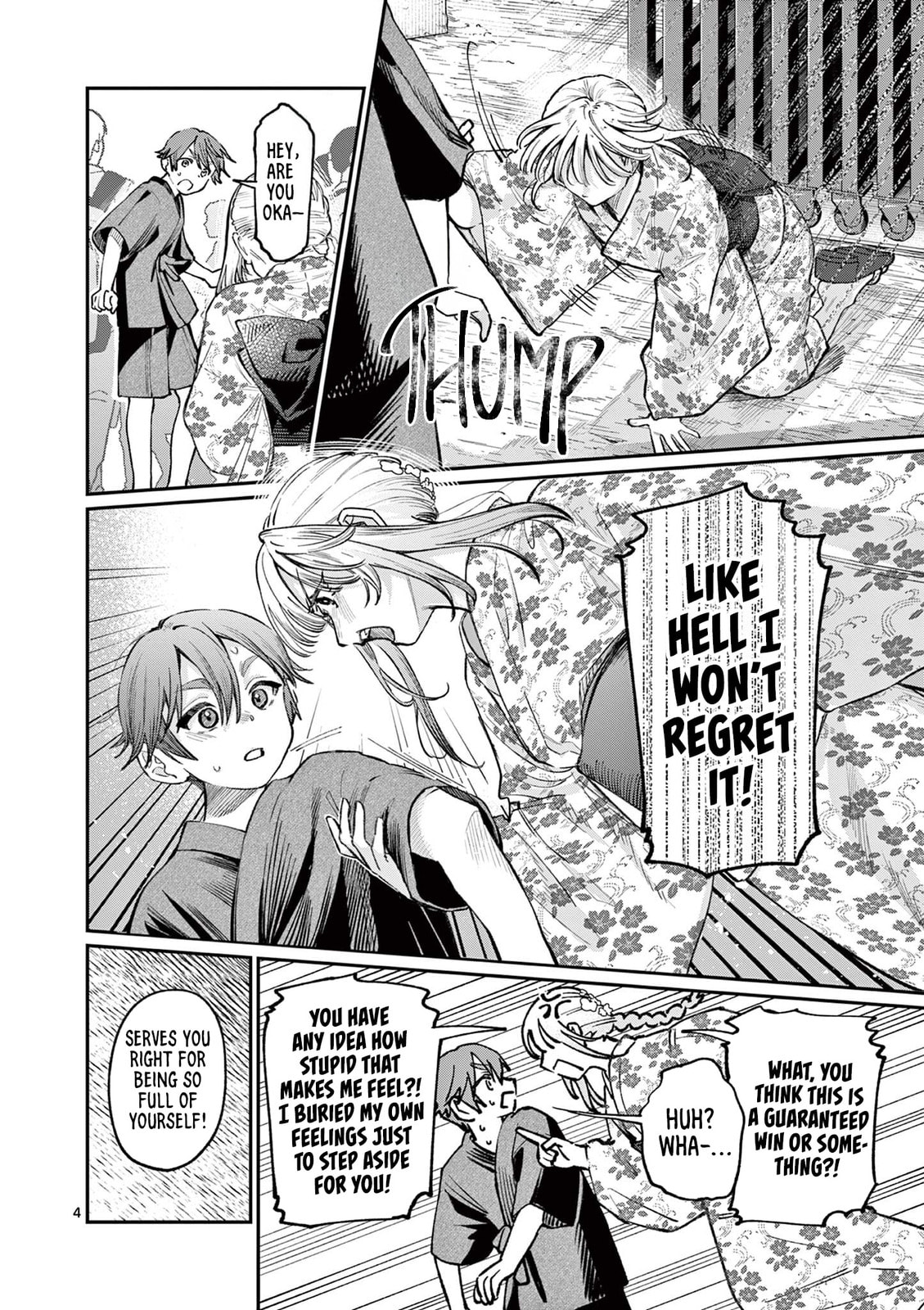 Wakaba San Chi no Aoi Koi Chapter 43 page 4 - 