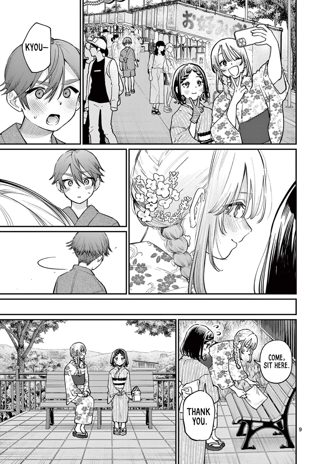 Wakaba San Chi no Aoi Koi Chapter 43 page 9 - 
