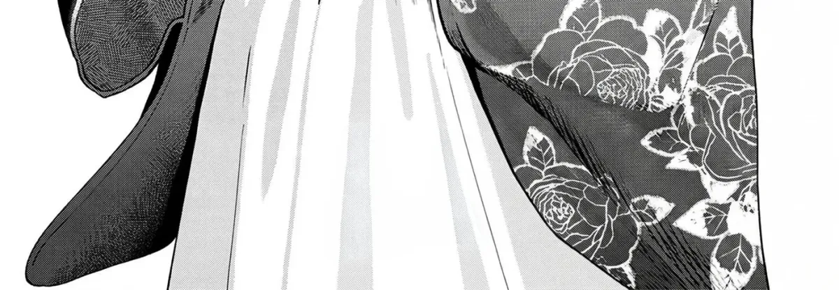Wakaba San Chi no Aoi Koi Chapter 45 page 2 - 