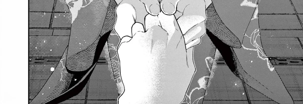 Wakaba San Chi no Aoi Koi Chapter 45 page 32 - 