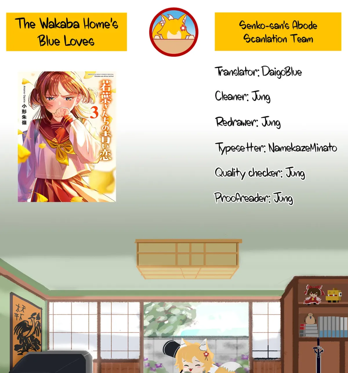 Wakaba San Chi no Aoi Koi Chapter 45 page 35 - 