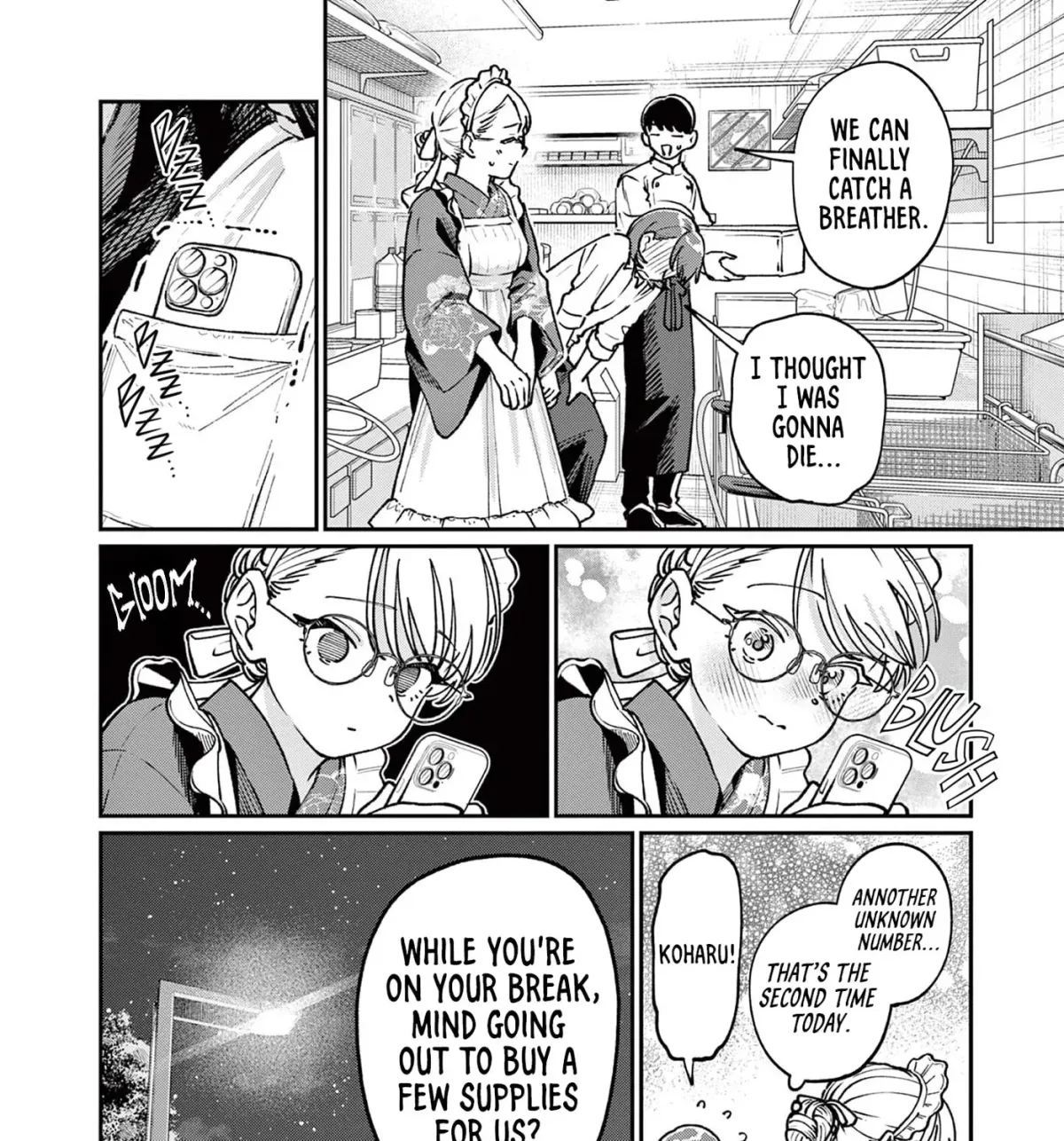 Wakaba San Chi no Aoi Koi Chapter 45 page 7 - 