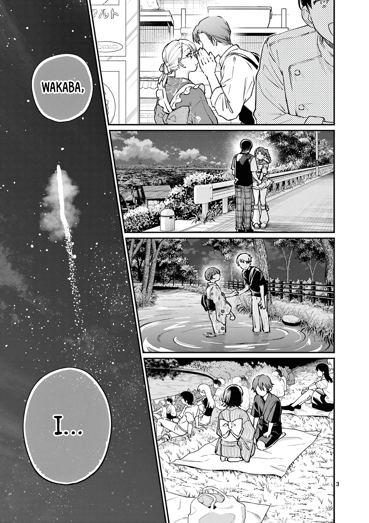 Wakaba San Chi no Aoi Koi Chapter 48 page 3 - 