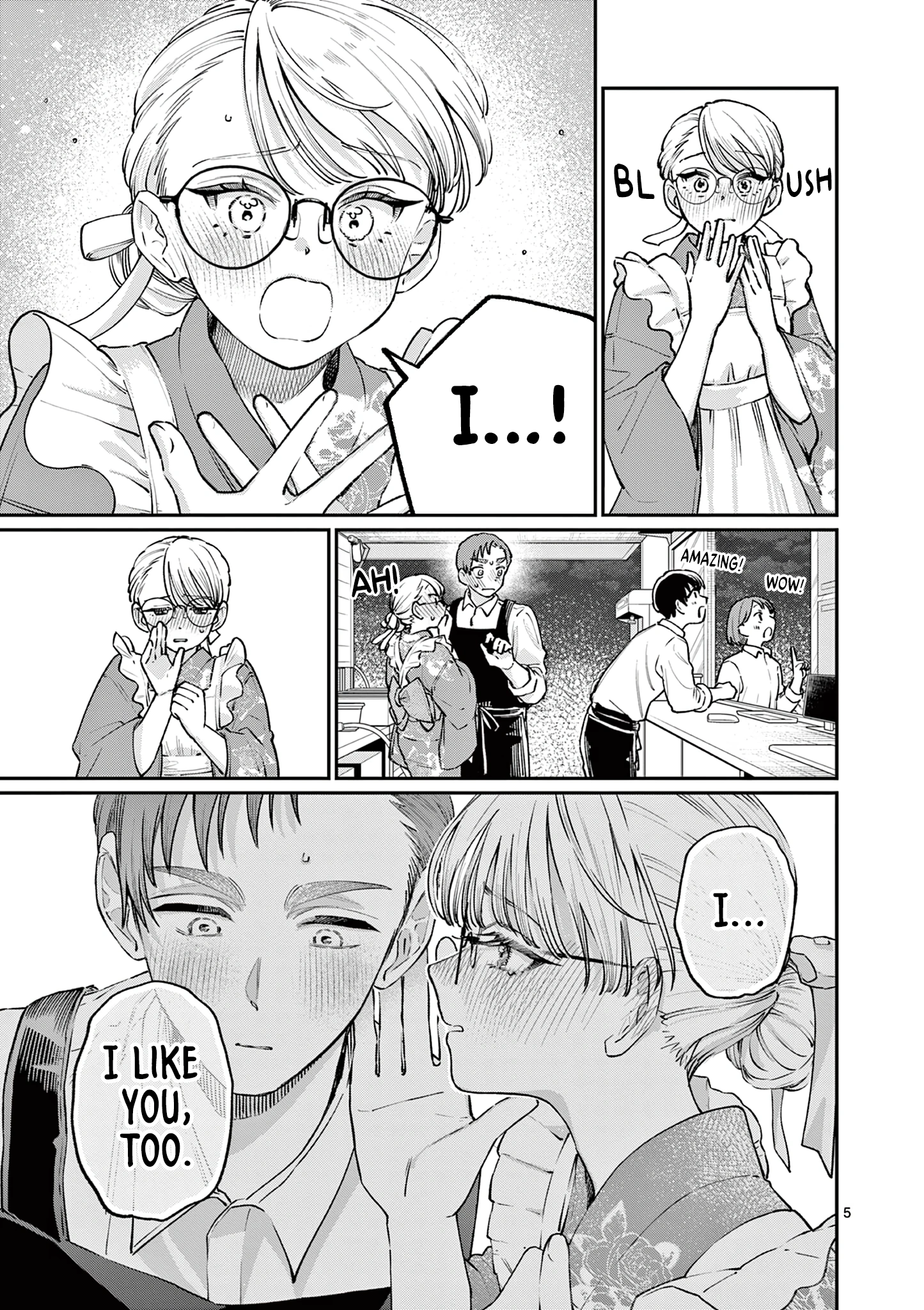 Wakaba San Chi no Aoi Koi Chapter 48 page 5 - 