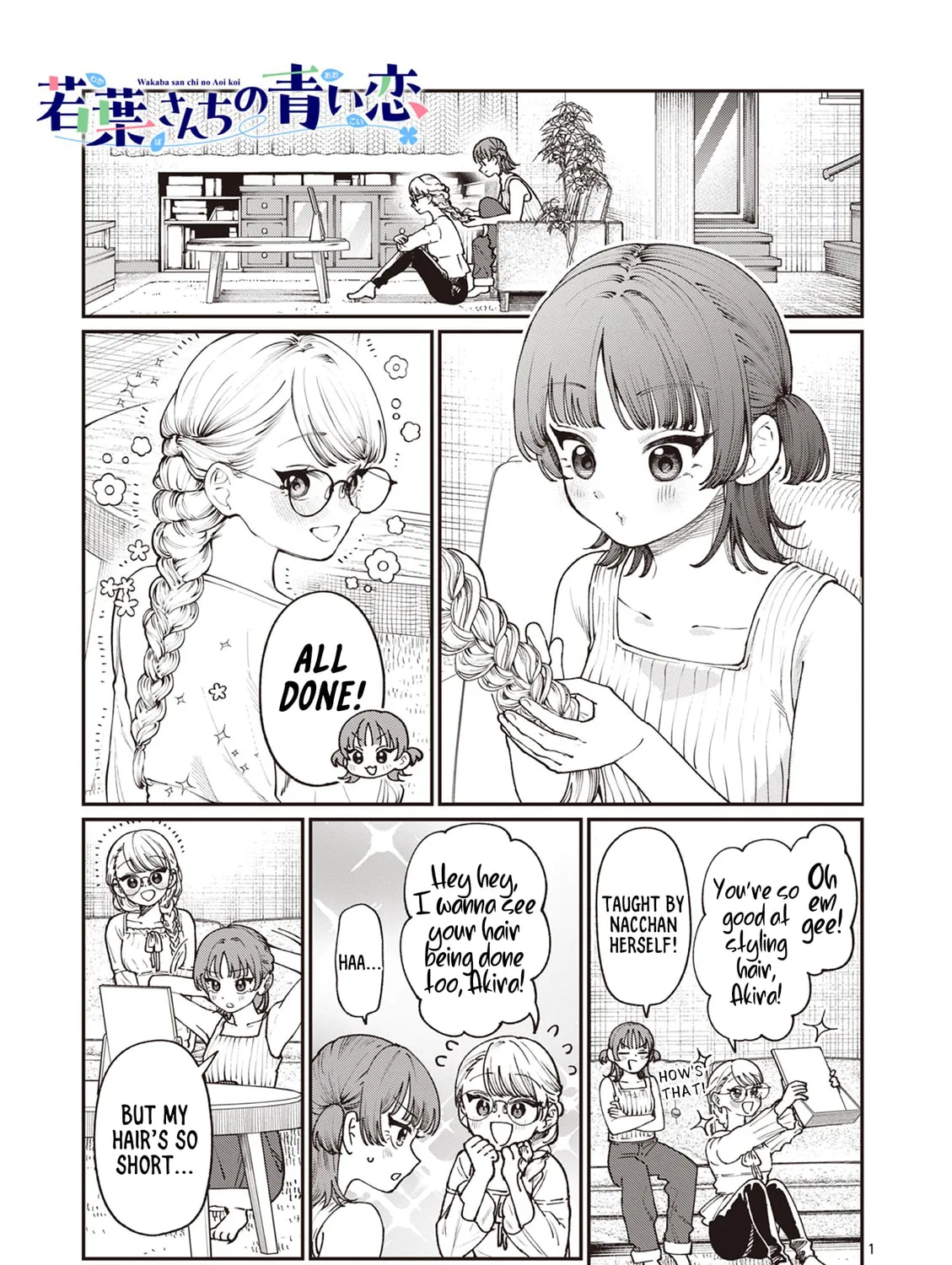 Wakaba San Chi no Aoi Koi Chapter 5.5 page 1 - 