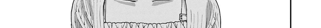 Wakaba San Chi no Aoi Koi Chapter 5 page 32 - 