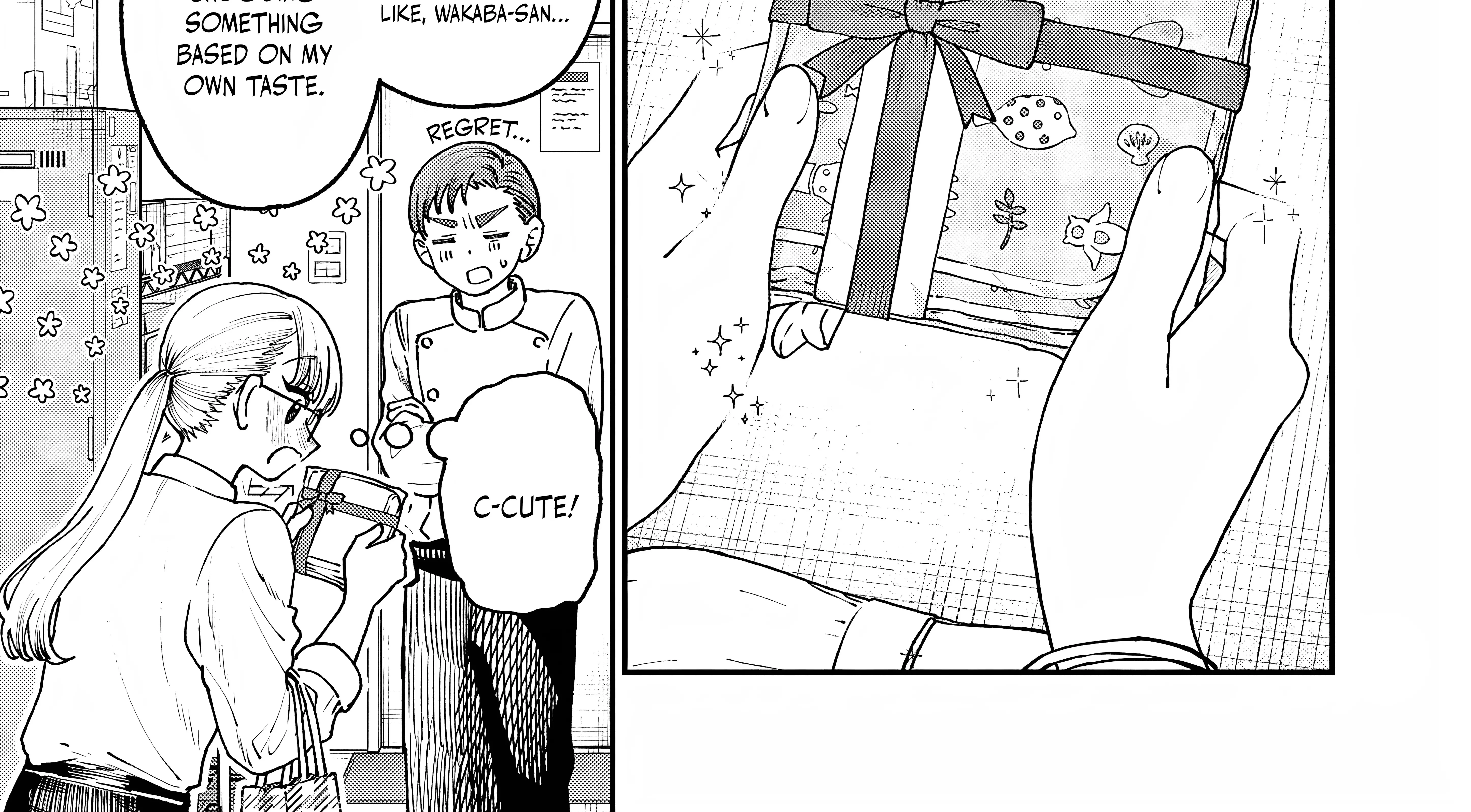 Wakaba San Chi no Aoi Koi Chapter 6.1 page 7 - 