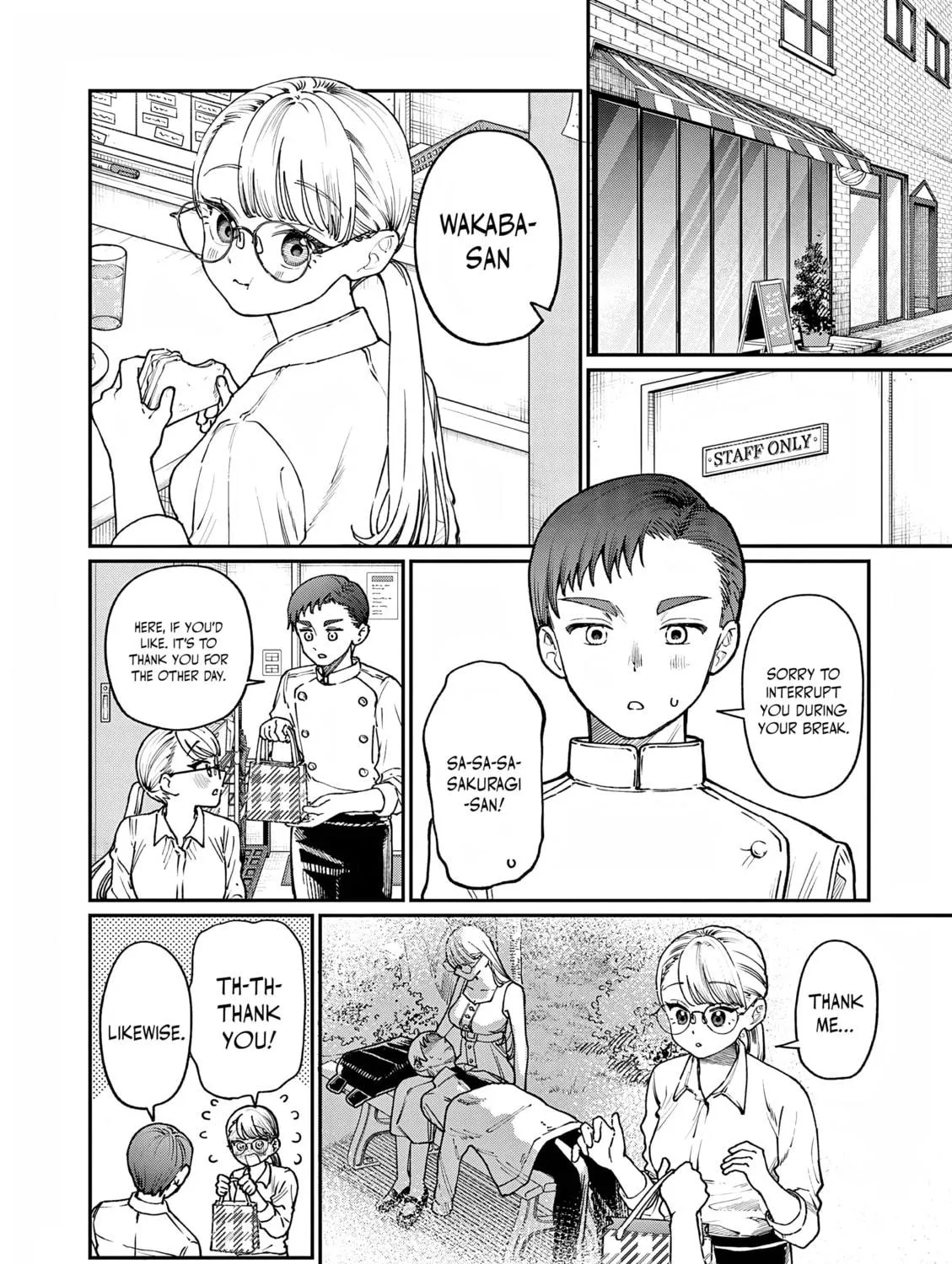 Wakaba San Chi no Aoi Koi Chapter 6 page 5 - 