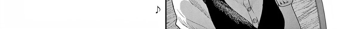 Wakaba San Chi no Aoi Koi Chapter 7 page 34 - 