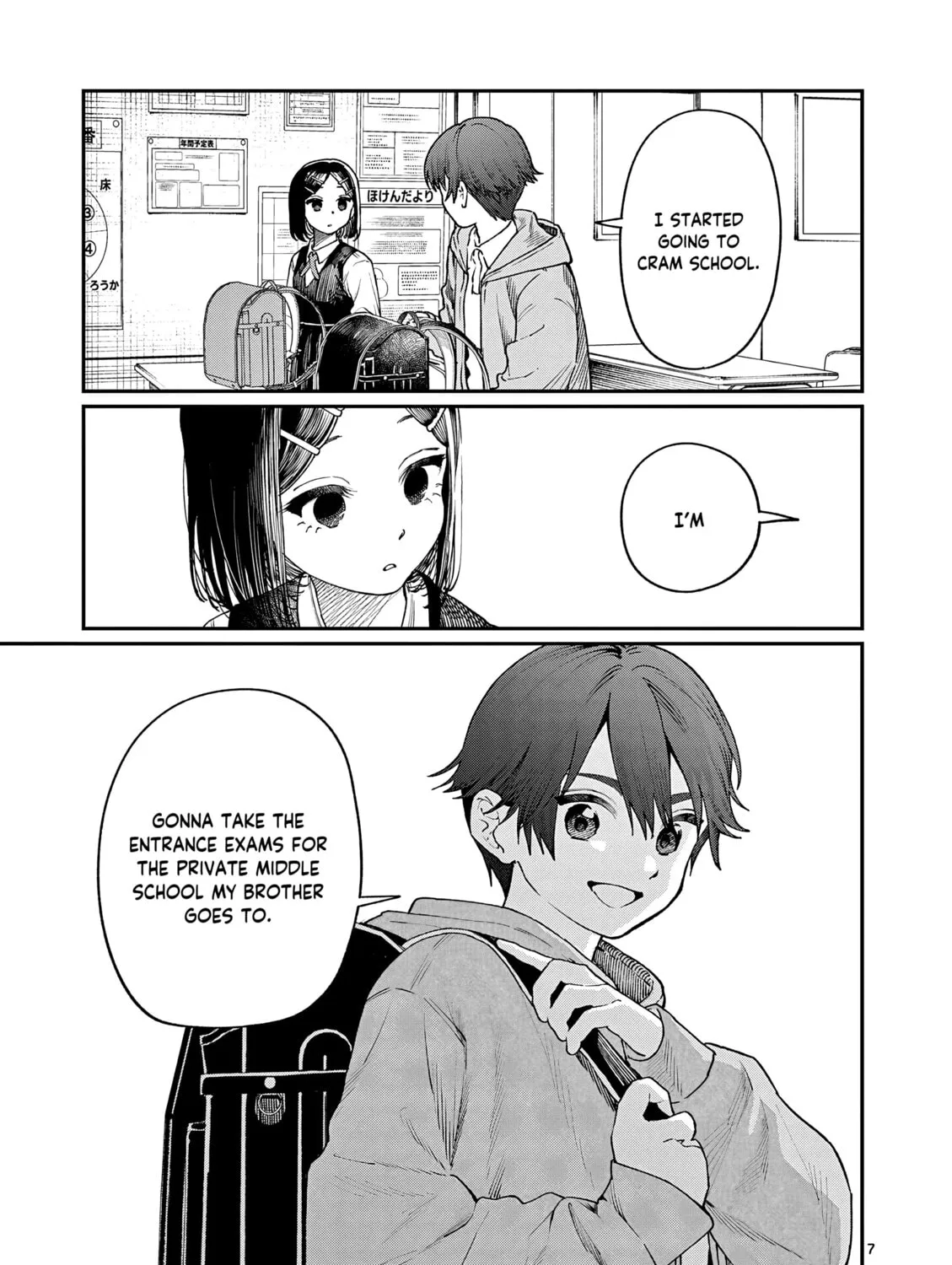 Wakaba San Chi no Aoi Koi Chapter 8 page 15 - 