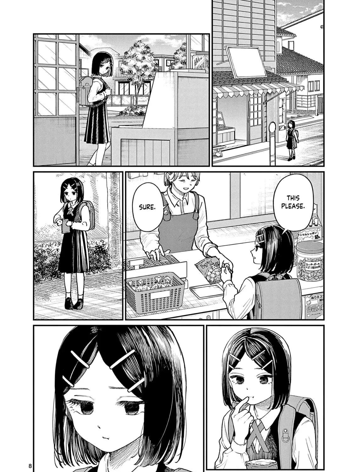 Wakaba San Chi no Aoi Koi Chapter 8 page 17 - 