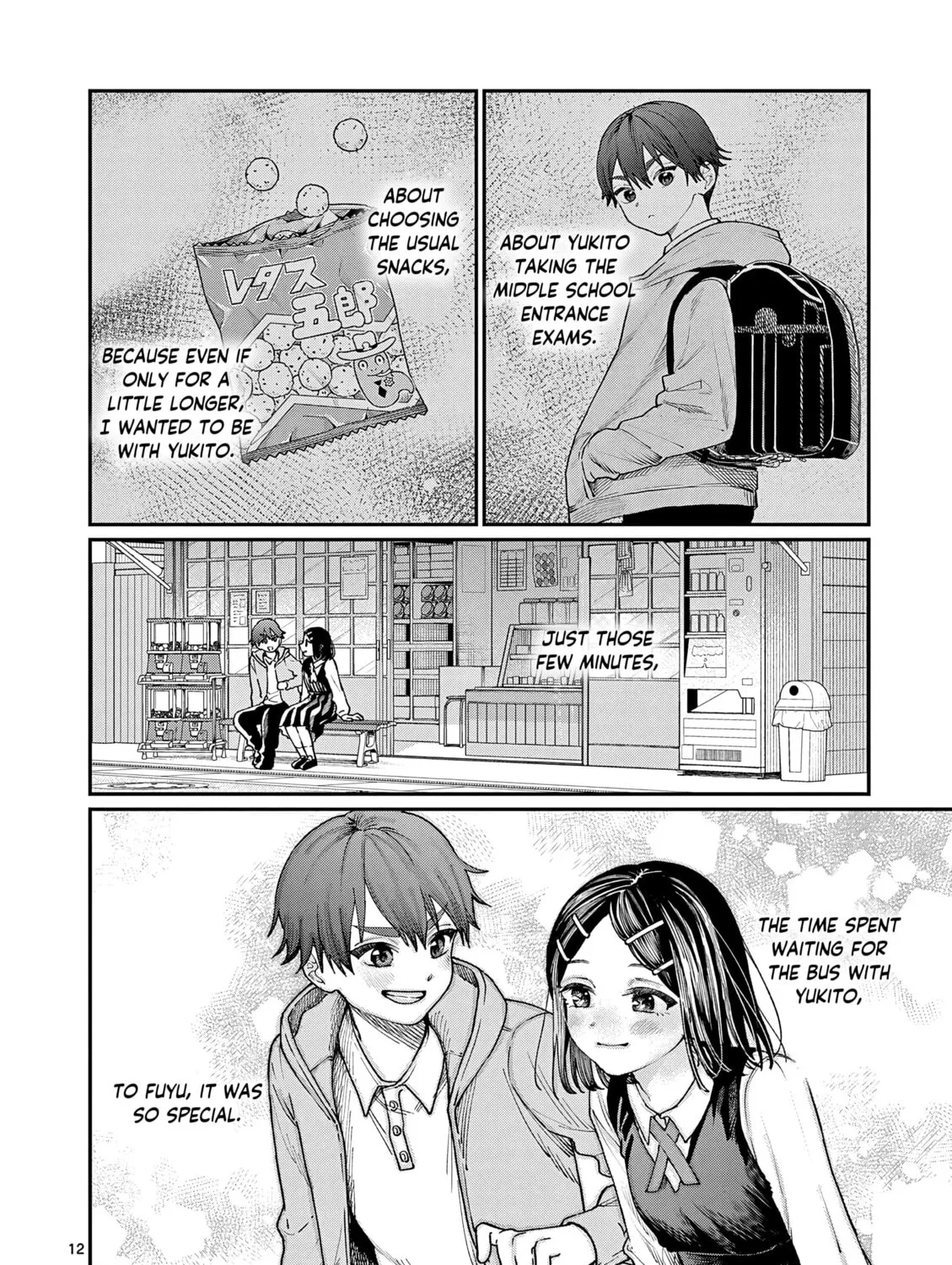 Wakaba San Chi no Aoi Koi Chapter 8 page 25 - 