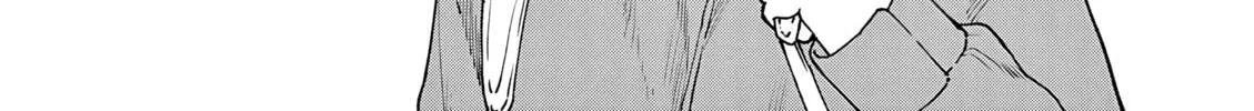Wakaba San Chi no Aoi Koi Chapter 8 page 34 - 