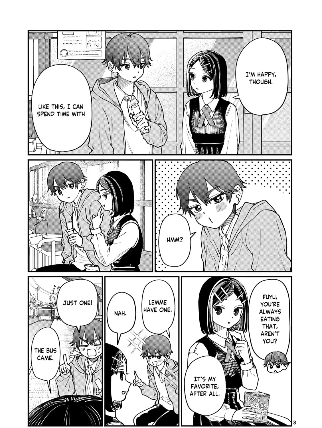 Wakaba San Chi no Aoi Koi Chapter 8 page 7 - 