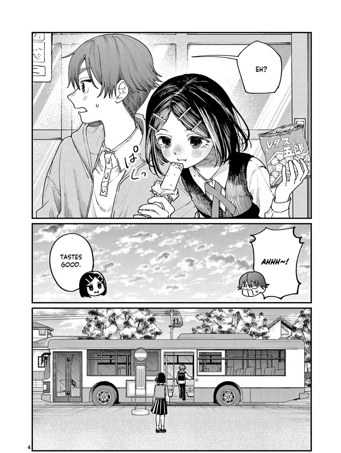 Wakaba San Chi no Aoi Koi Chapter 8 page 9 - 