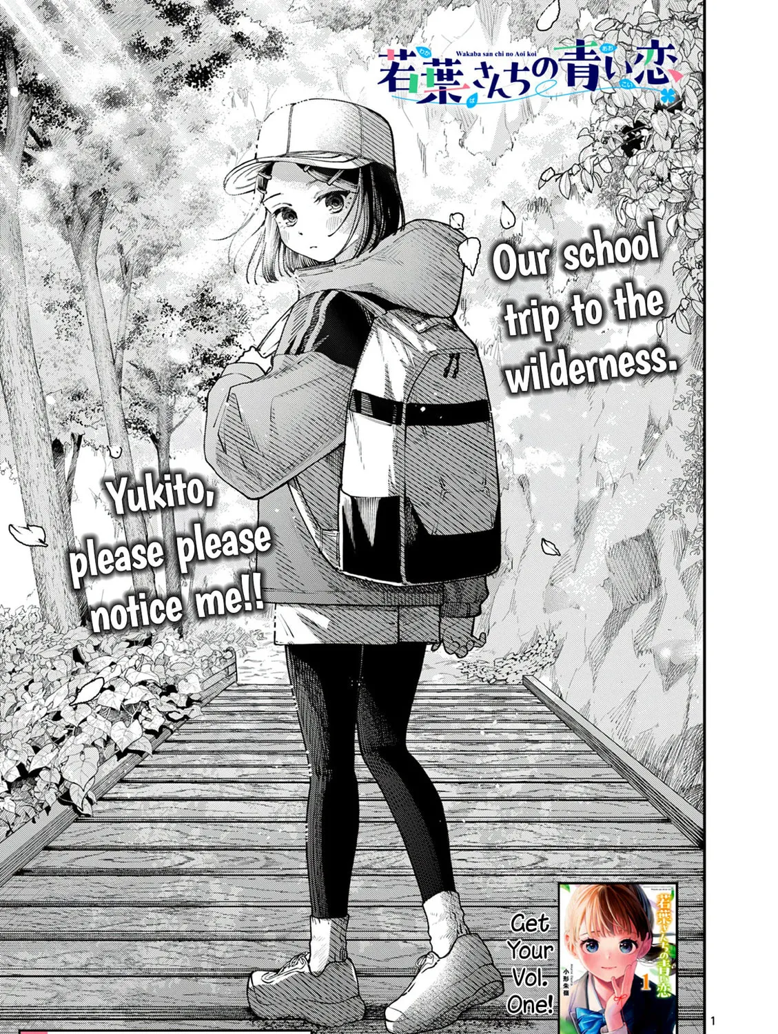 Wakaba San Chi no Aoi Koi Chapter 9 page 1 - 