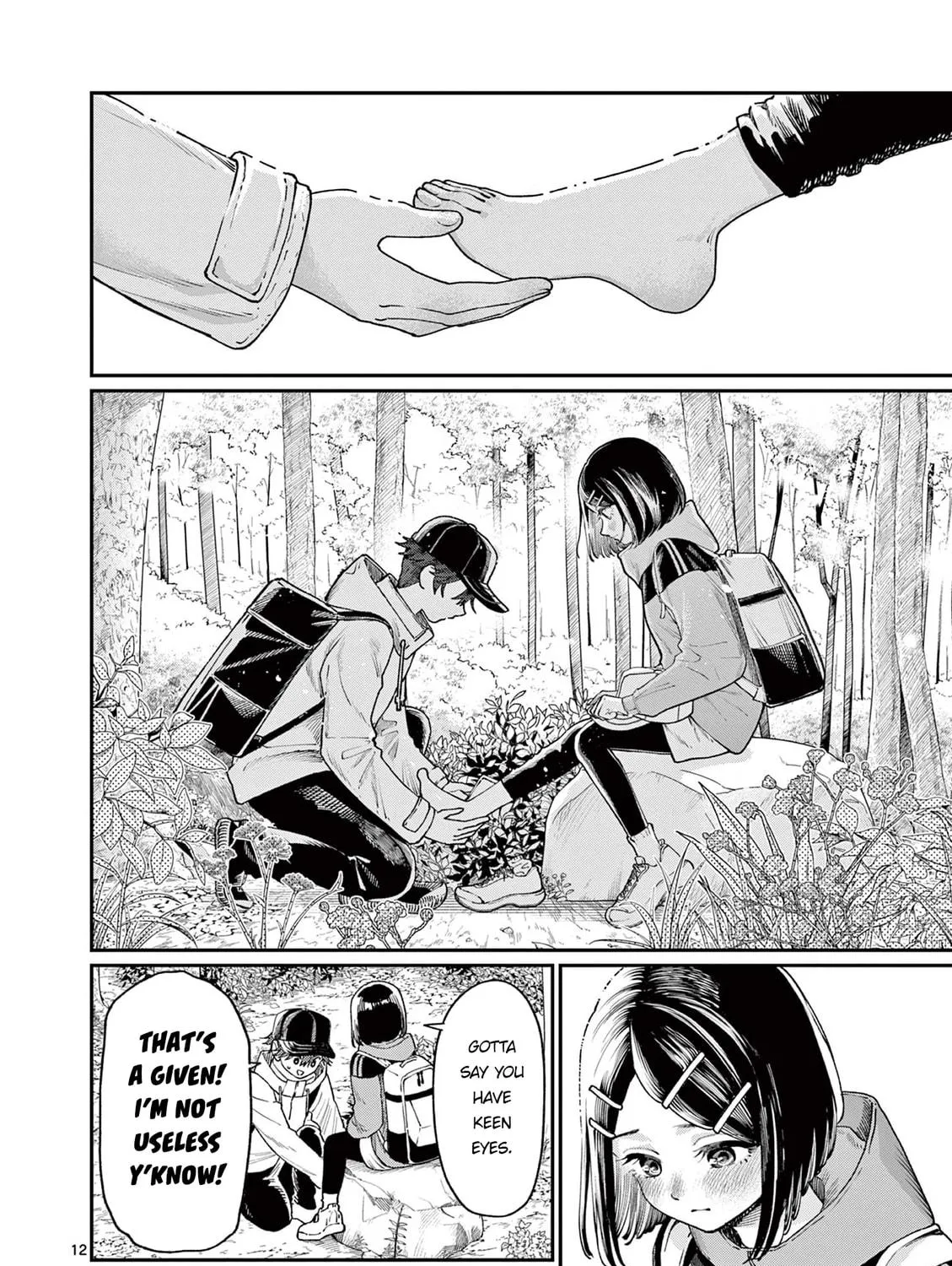 Wakaba San Chi no Aoi Koi Chapter 9 page 23 - 