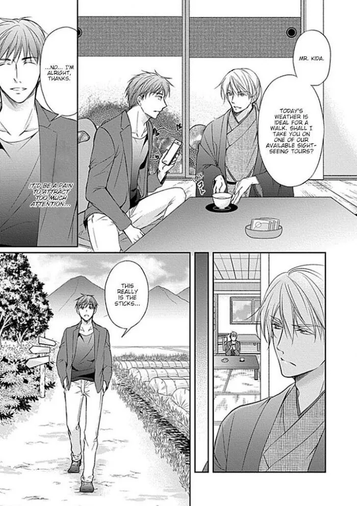 Wakadanna no Hiroi Neko Chapter 1 page 12 - 
