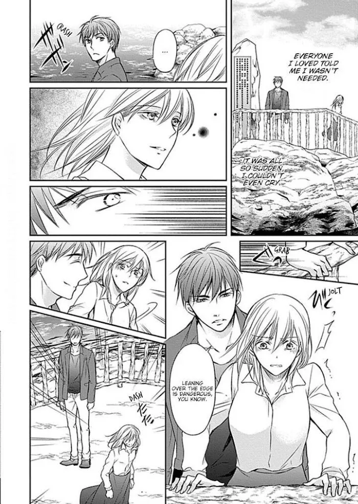 Wakadanna no Hiroi Neko Chapter 1 page 15 - 