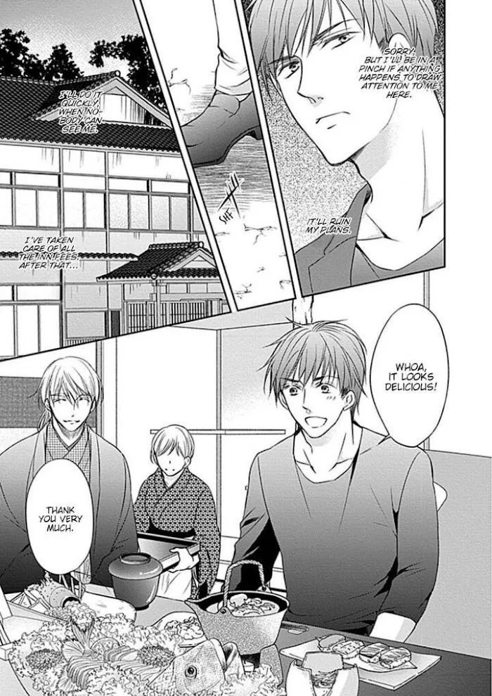 Wakadanna no Hiroi Neko Chapter 1 page 16 - 