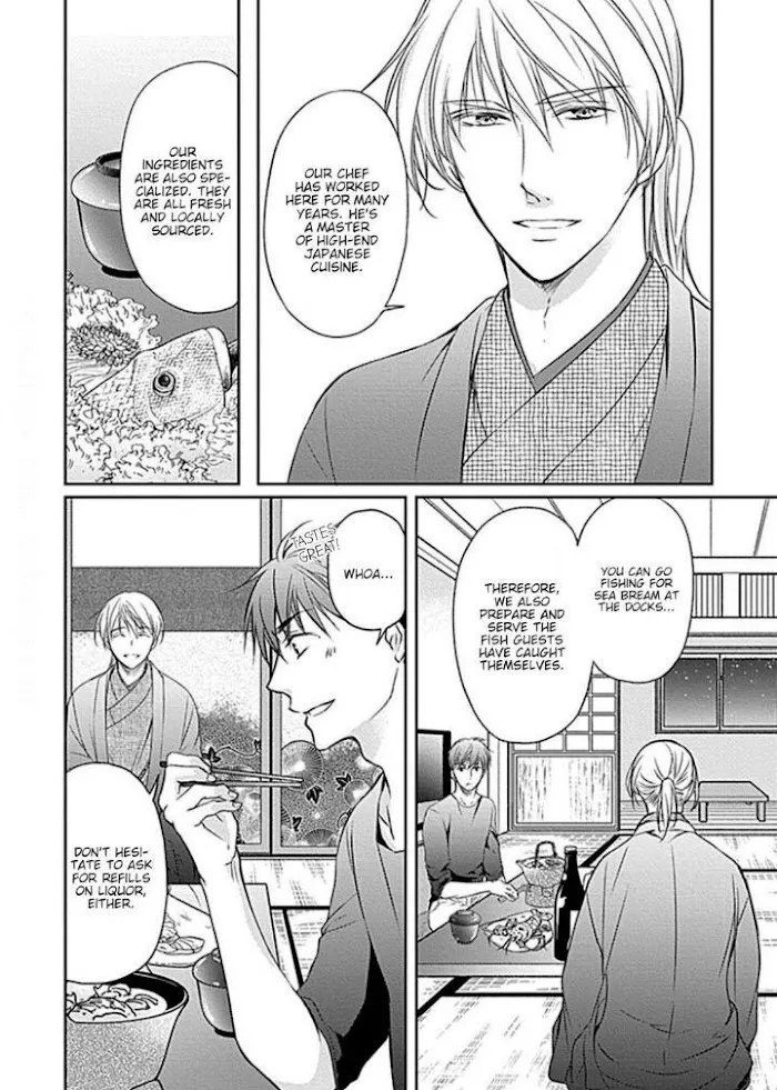 Wakadanna no Hiroi Neko Chapter 1 page 17 - 