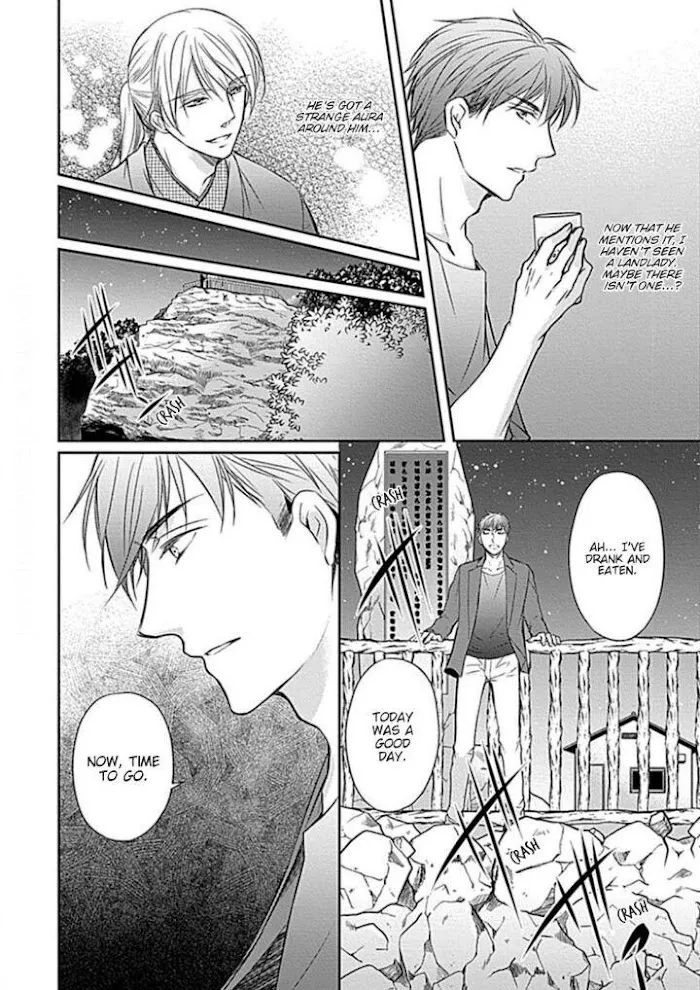 Wakadanna no Hiroi Neko Chapter 1 page 19 - 