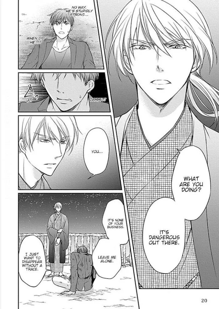 Wakadanna no Hiroi Neko Chapter 1 page 21 - 