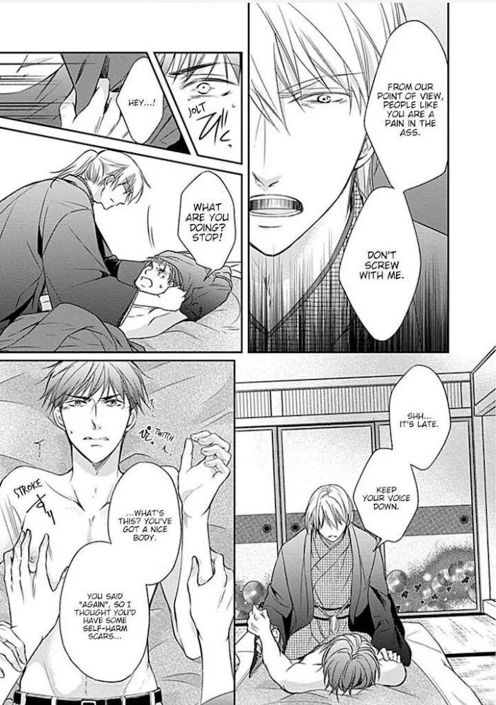 Wakadanna no Hiroi Neko Chapter 1 page 24 - 