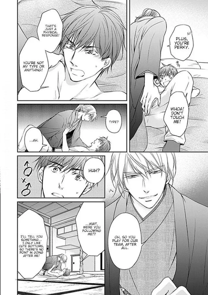 Wakadanna no Hiroi Neko Chapter 1 page 25 - 