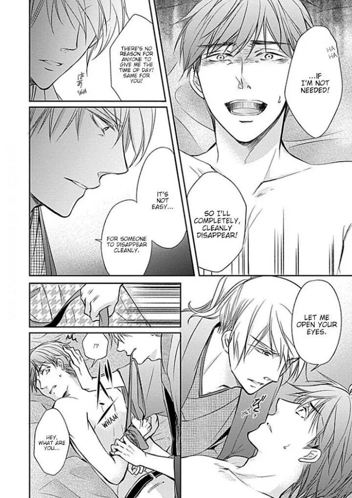 Wakadanna no Hiroi Neko Chapter 1 page 27 - 