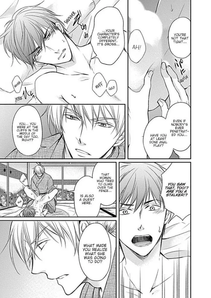 Wakadanna no Hiroi Neko Chapter 1 page 30 - 