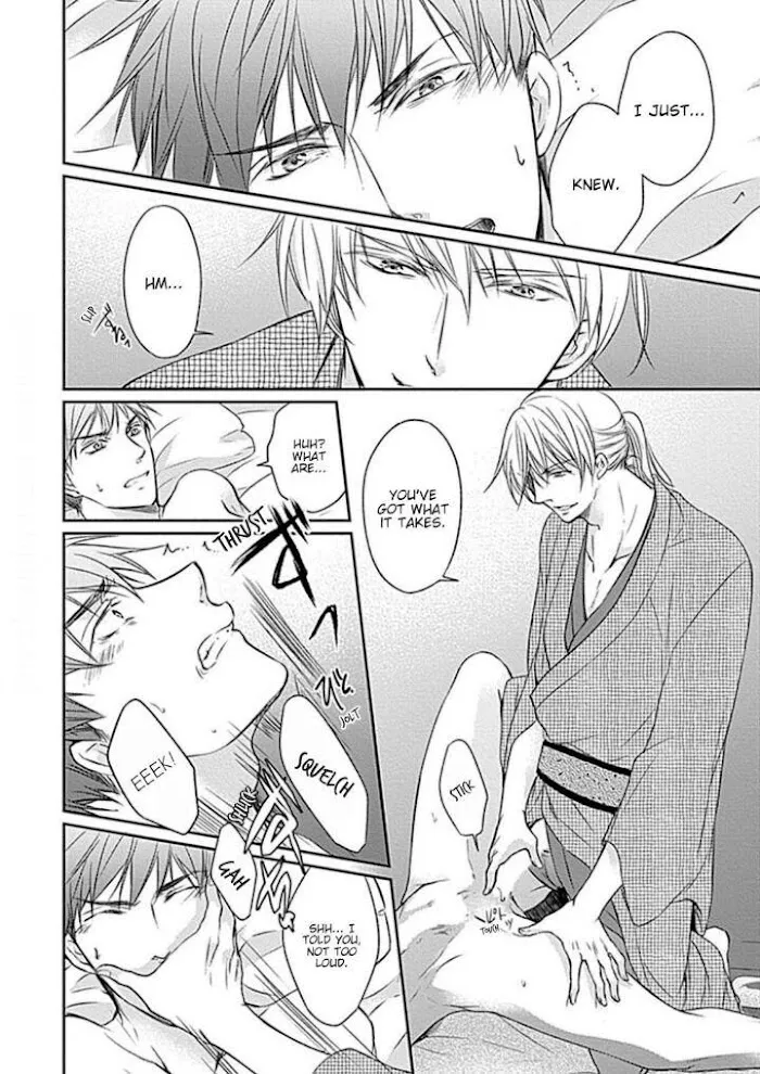 Wakadanna no Hiroi Neko Chapter 1 page 31 - 