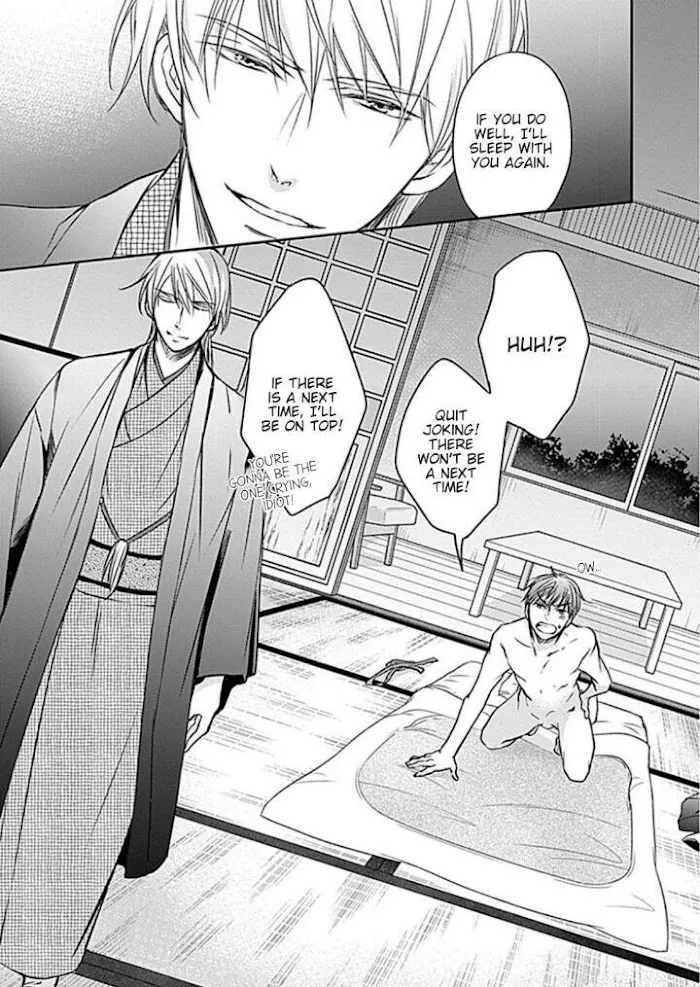 Wakadanna no Hiroi Neko Chapter 1 page 38 - 