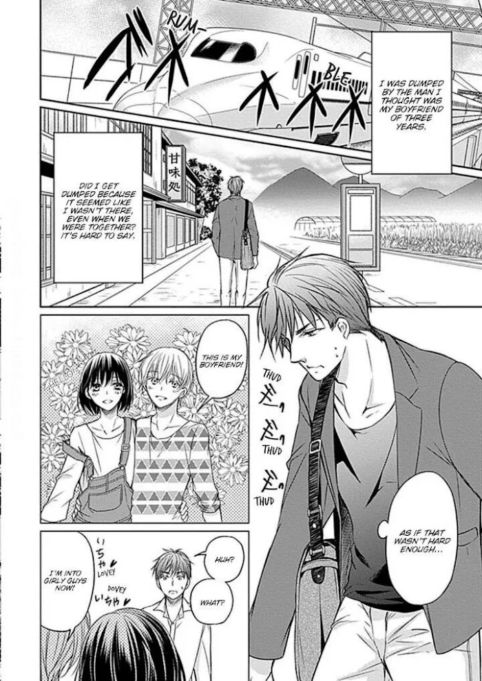Wakadanna no Hiroi Neko Chapter 1 page 7 - 
