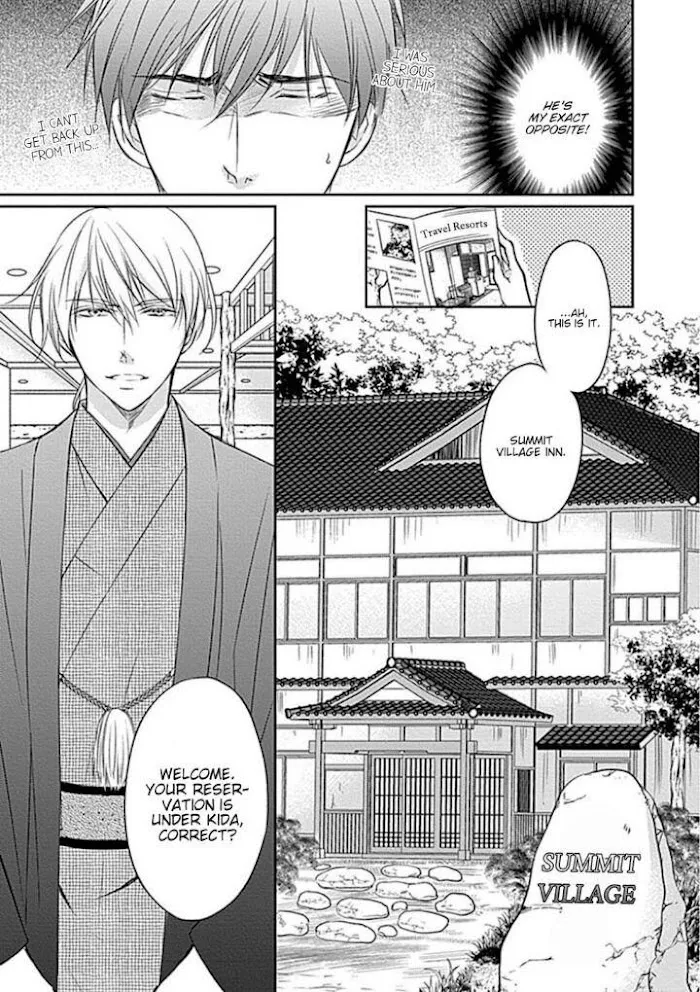 Wakadanna no Hiroi Neko Chapter 1 page 8 - 