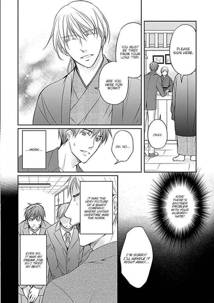 Wakadanna no Hiroi Neko Chapter 1 page 9 - 