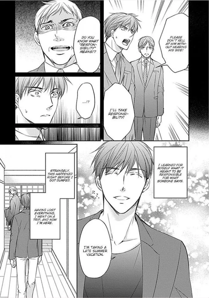 Wakadanna no Hiroi Neko Chapter 1 page 10 - 