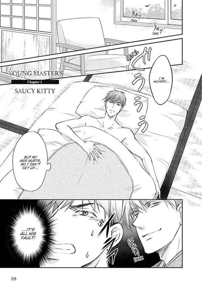 Wakadanna no Hiroi Neko Chapter 2 page 1 - 