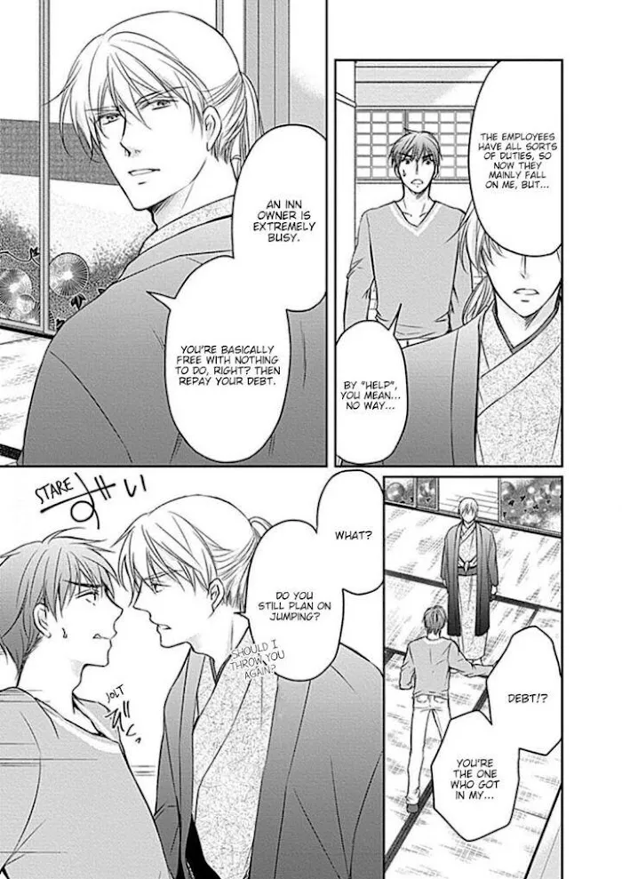 Wakadanna no Hiroi Neko Chapter 2 page 13 - 