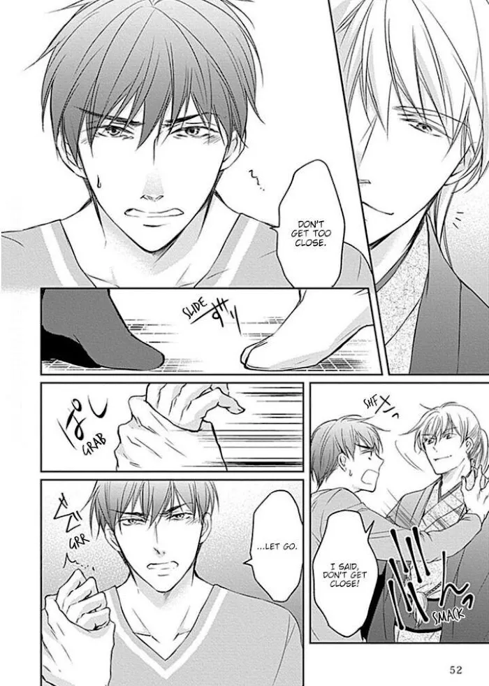 Wakadanna no Hiroi Neko Chapter 2 page 14 - 
