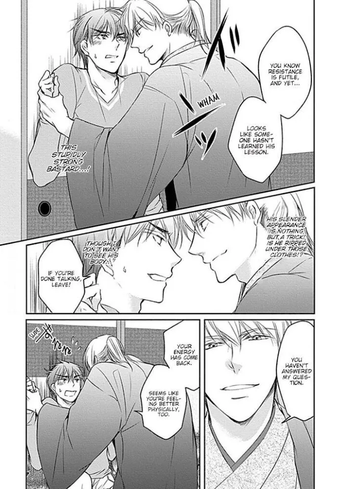 Wakadanna no Hiroi Neko Chapter 2 page 15 - 