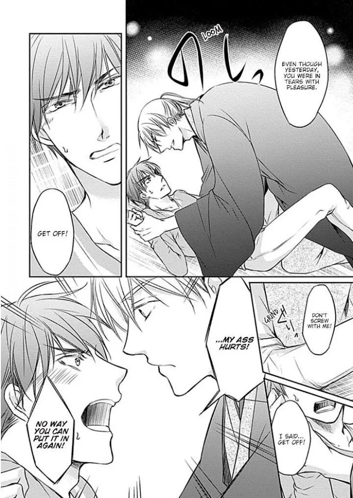 Wakadanna no Hiroi Neko Chapter 2 page 16 - 