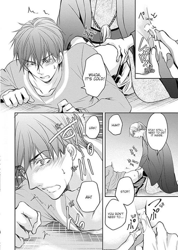 Wakadanna no Hiroi Neko Chapter 2 page 18 - 