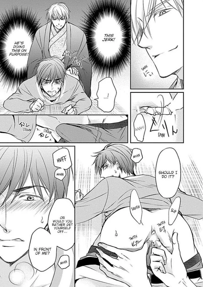 Wakadanna no Hiroi Neko Chapter 2 page 19 - 